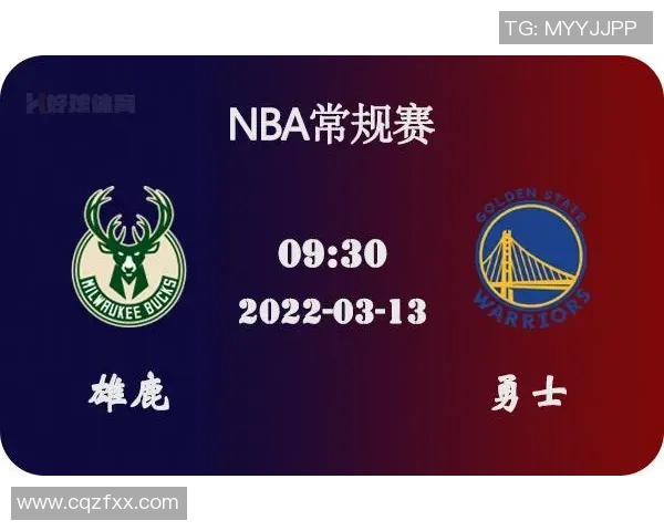 猛龙与雄鹿第六场对决前瞻分析及胜负预测展望