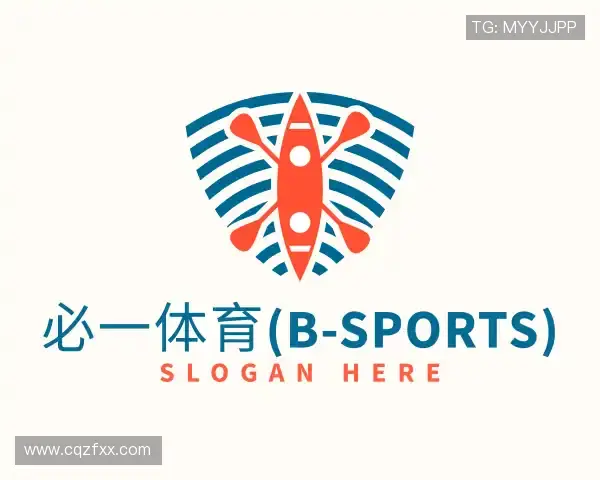 解读必一