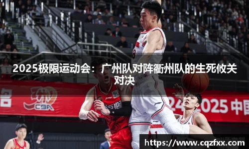 必一运动登录入口