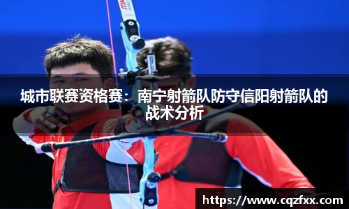必一运动登录入口