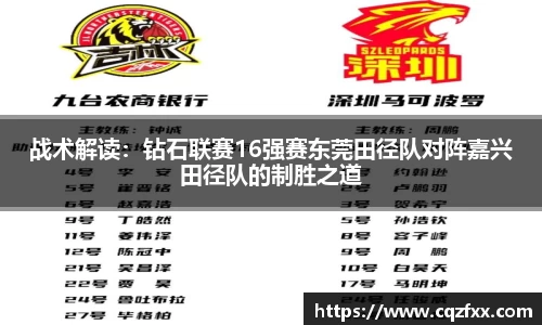 必一运动平台