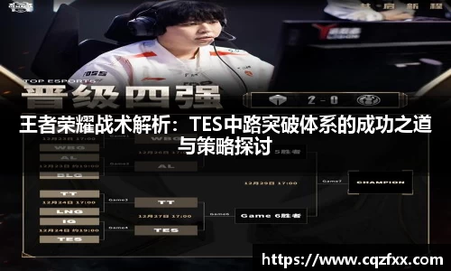 必一运动B-Sports