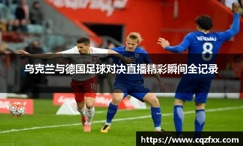 必一运动B-Sports