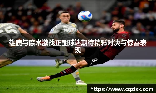 必一运动官方网站