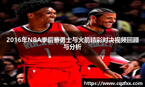 必一运动登录入口