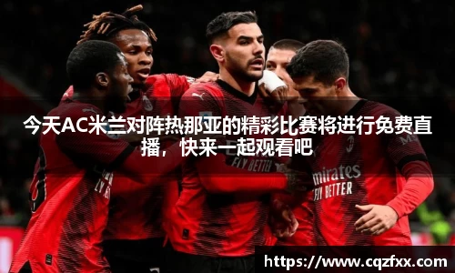 必一运动B-Sports