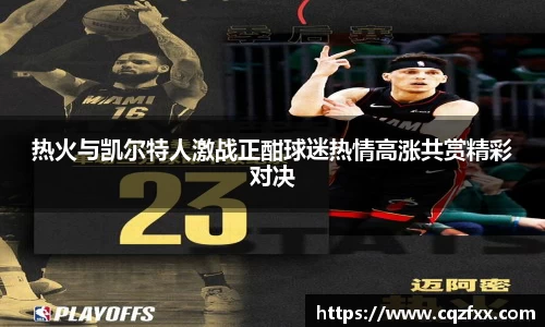 必一运动登录入口