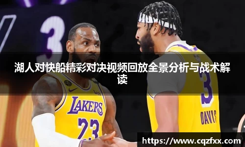 必一运动平台