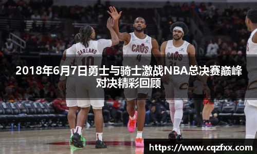 必一运动平台