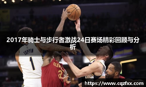 必一运动官方网站