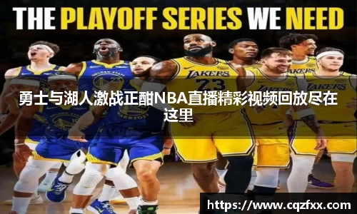 必一运动B-Sports