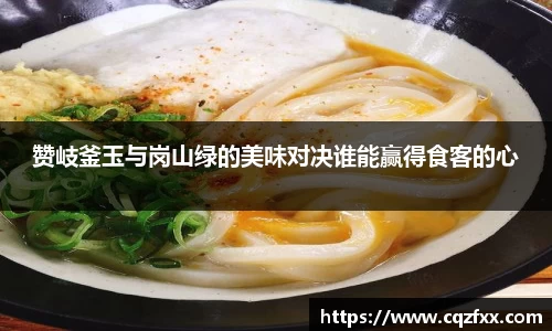 必一运动官方网站