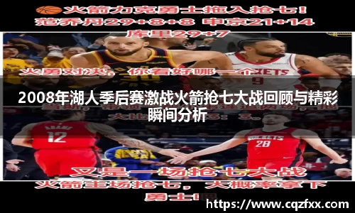 必一运动B-Sports